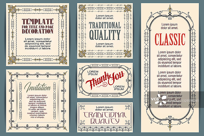 设计合集-1014图片素材