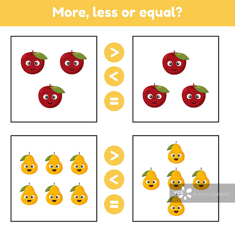 更多、更少或相等儿童教育数学游戏图片素材