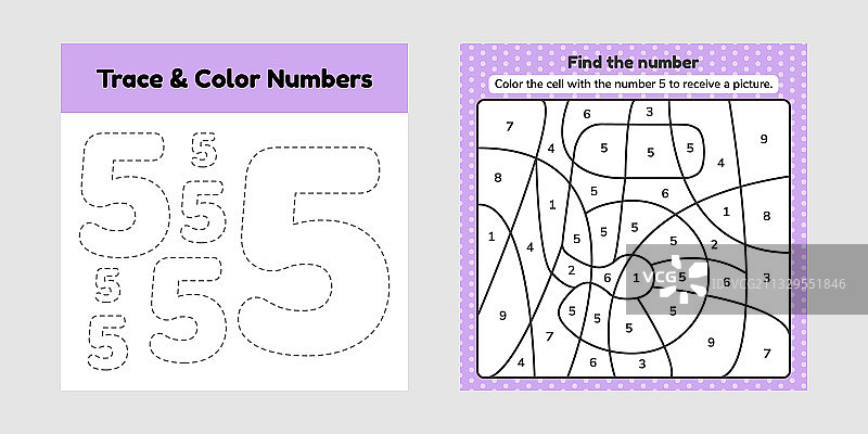 儿童数字涂色书练习册图片素材