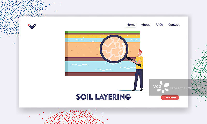 小型资源提取着陆页模板图片素材