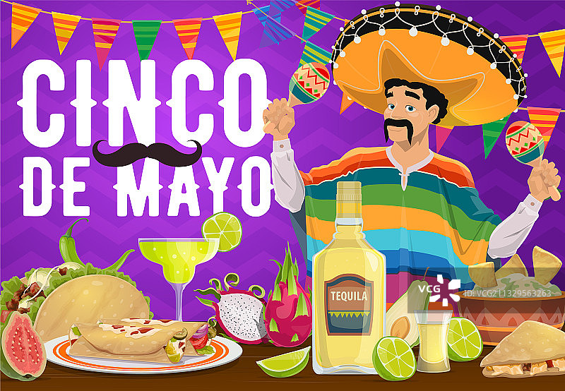 五月五日墨西哥节日食品和墨西哥流浪乐队图片素材