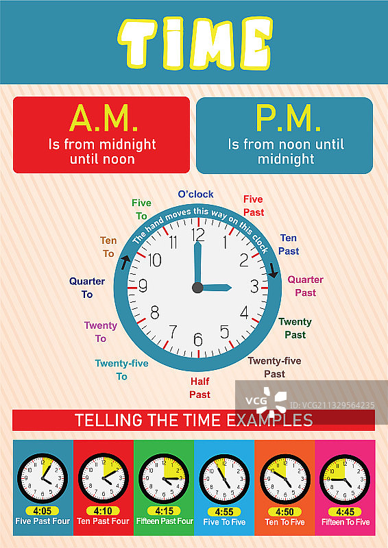 儿童时间教育海报图片素材