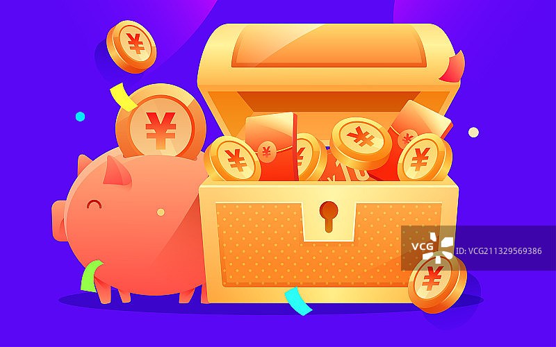 卡通电商购物节活动互联网金融贸易矢量插画图片素材