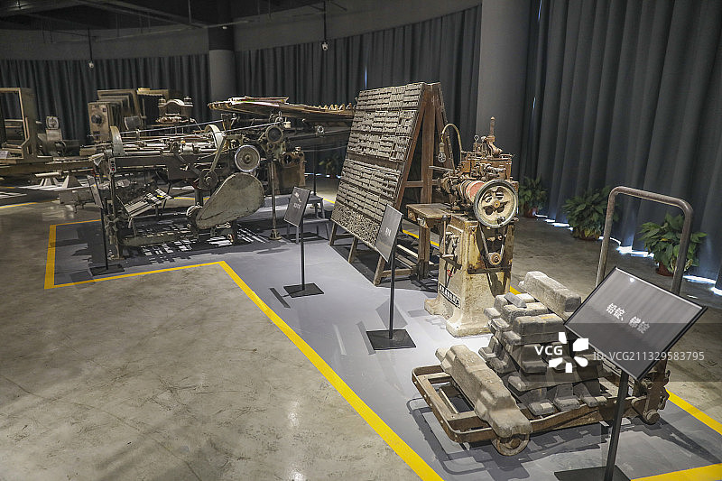 中华印刷博物馆内展出的印刷设备图片素材