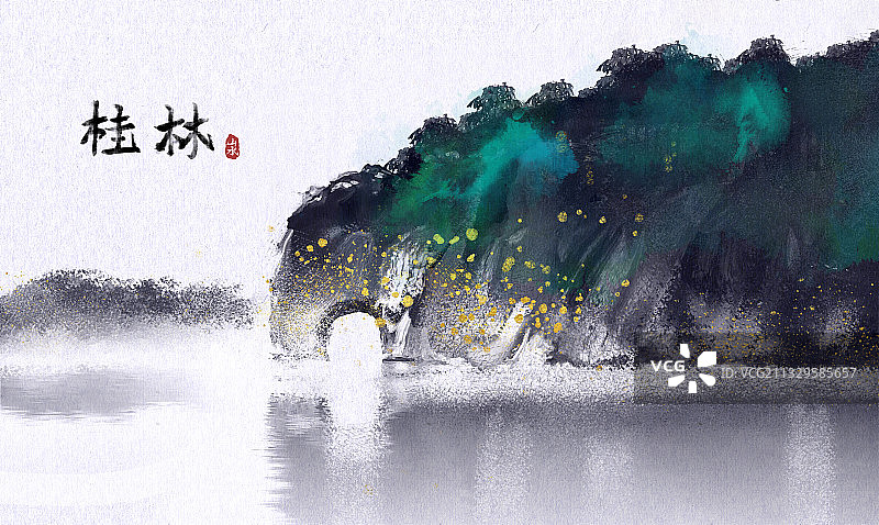 手绘写意桂林山水泼墨画图片素材