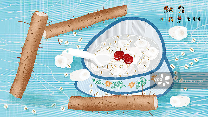 二十四节气中国传统饮食插画图片素材