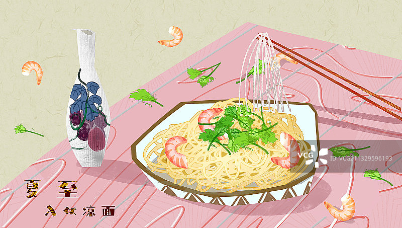 二十四节气中国传统饮食插画图片素材