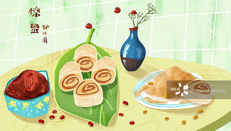 二十四节气中国传统饮食插画图片素材