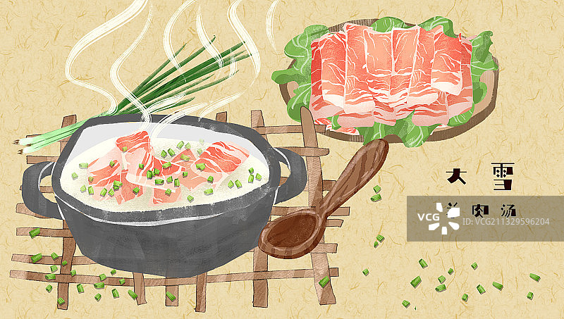 二十四节气中国传统饮食插画图片素材