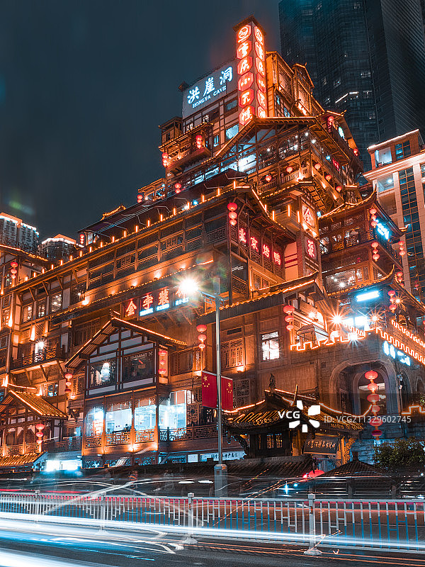 重庆洪崖洞图片素材