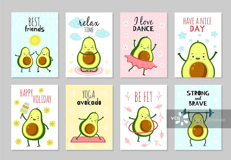 卡通牛油果卡片可爱健康食品图片素材