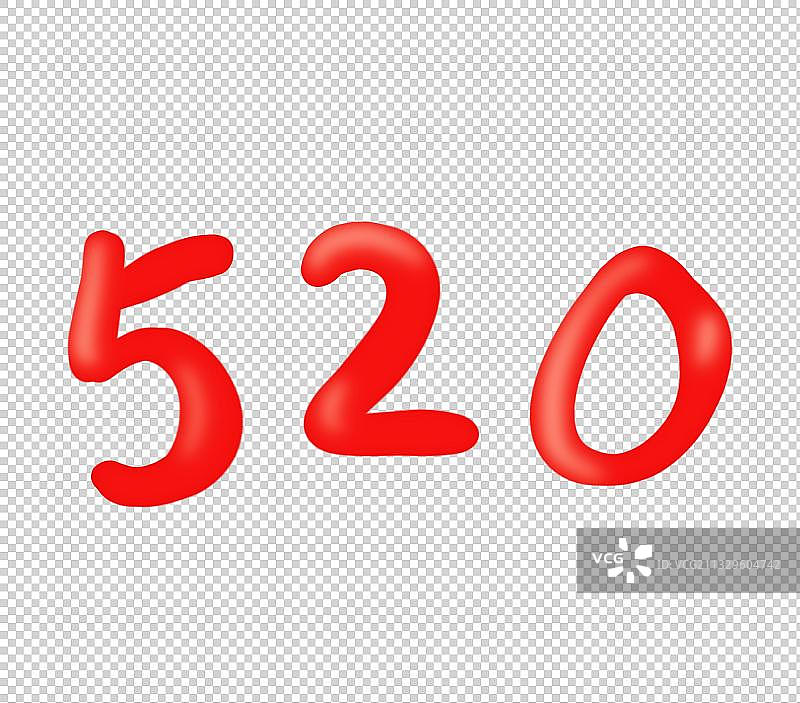 520情人节爱情插画元素图片素材