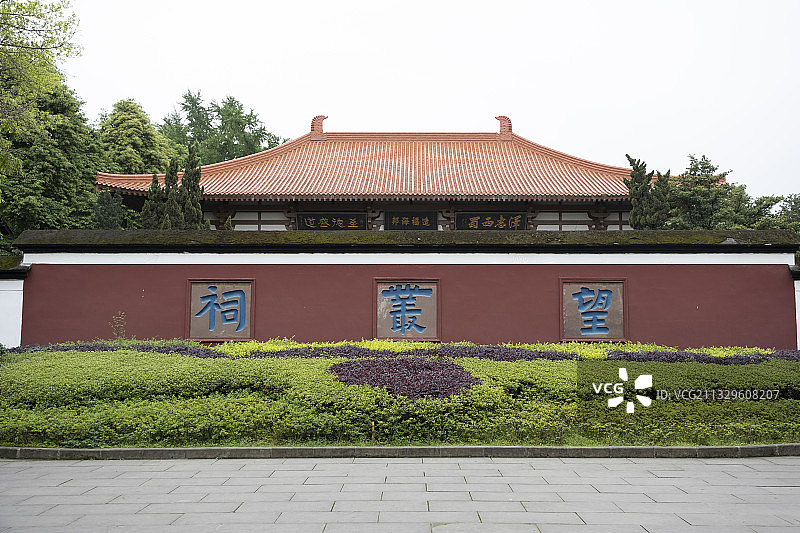 成都著名旅游景点，望丛祠图片素材