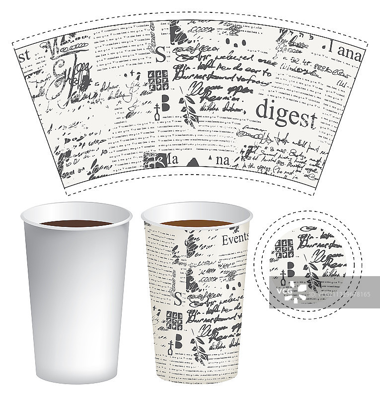 带抽象文字的热饮纸杯模板图片素材