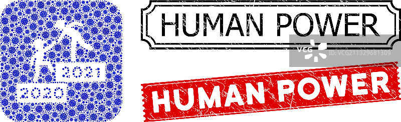 手绘印章和新冠疫情图片素材