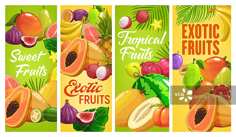新鲜热带水果卡通banner图片素材