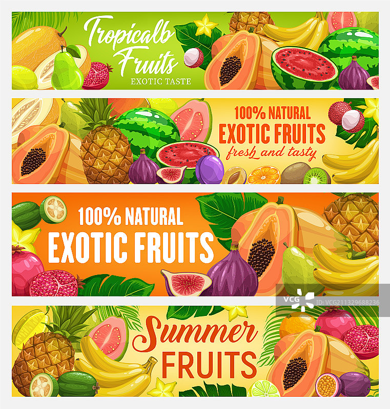 卡通新鲜水果banner图片素材