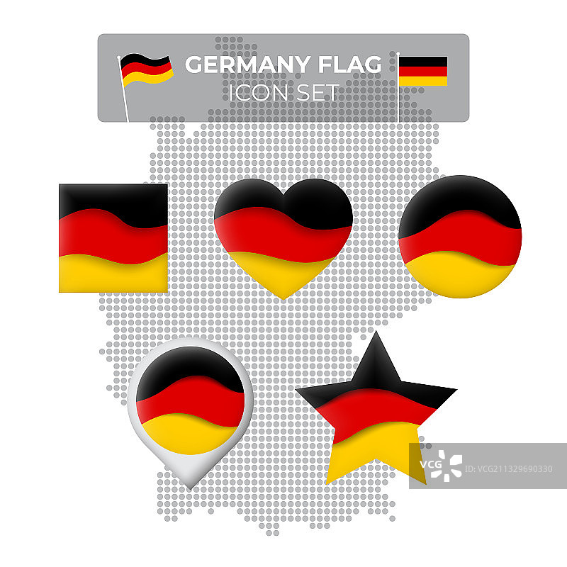 方形德国国旗图标合集图片素材