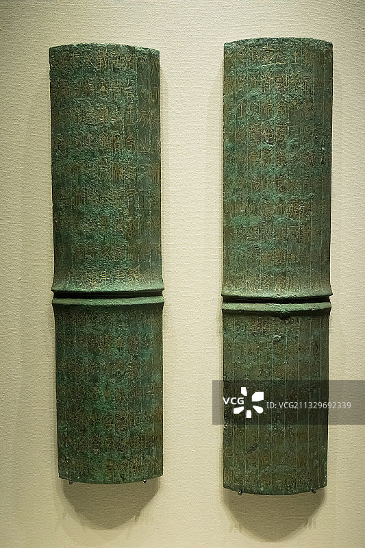 中国国家博物馆鄂君启错金青铜节战国楚1957年 安徽寿县出土图片素材