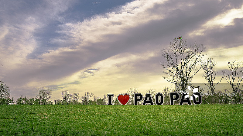 泡泡公园图片素材