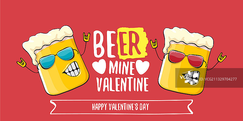 啤酒情人节祝福语图片素材