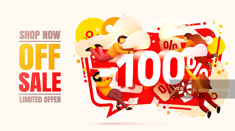 立即购买促销商品，享受100%利息折扣图片素材