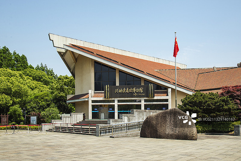 河姆渡古村落 宁波 余姚图片素材
