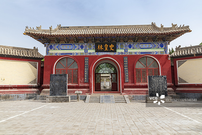 河南省濮阳市南乐县仓颉陵、史皇林图片素材