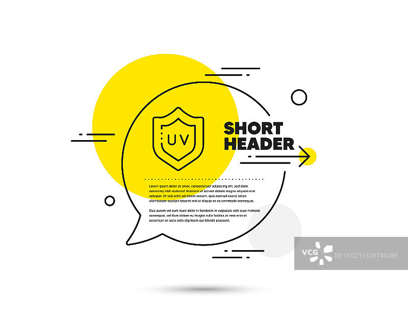 紫外线防护霜线条图标护肤标志图片素材