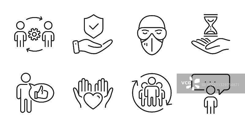 沙漏工程团队与心形图案图片素材