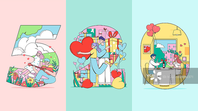 520情人节情侣约会吃饭弹吉他电商促销矢量插画海报横图图片素材