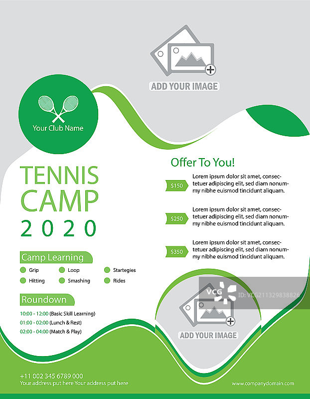 网球训练营宣传单图片素材