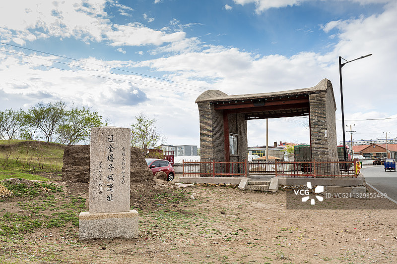塔子城辽金古城遗址，泰州遗址，塔子城镇，泰来县，齐齐哈尔市图片素材