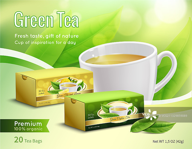 逼真风格的绿茶广告图片素材