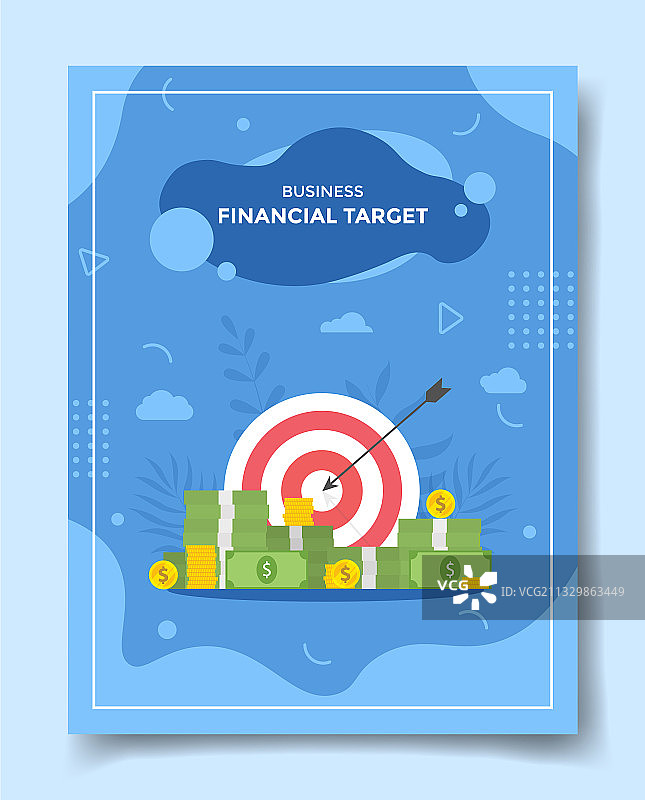 金融目标概念精准箭头图片素材