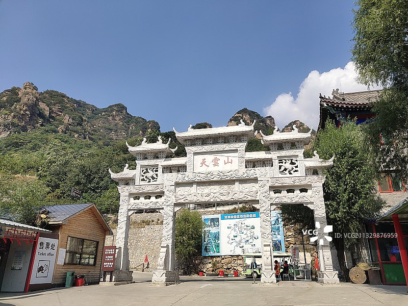 天云山玻璃栈道 北京图片素材