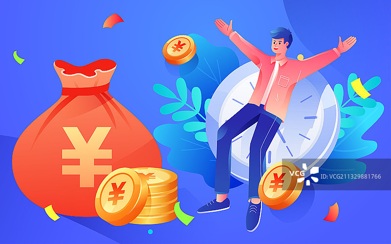 卡通人物庆典活动抽奖金融投资矢量插画素材图片素材