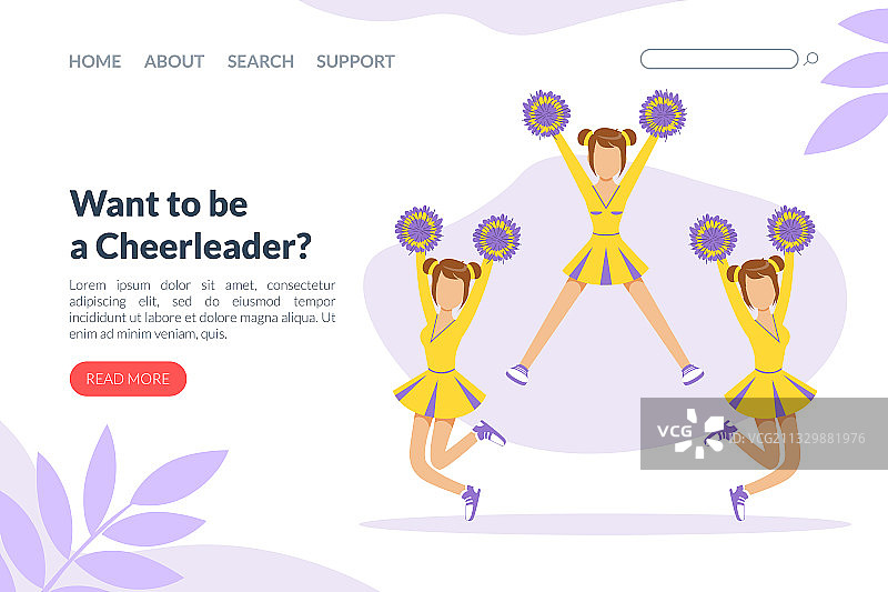 想成为啦啦队长的着陆页模板图片素材