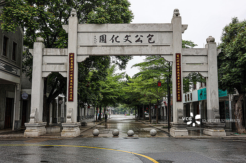 肇庆包公文化园图片素材