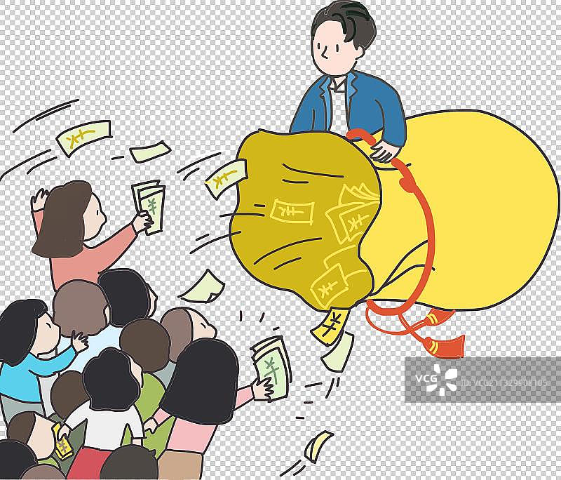 集资元素图片素材