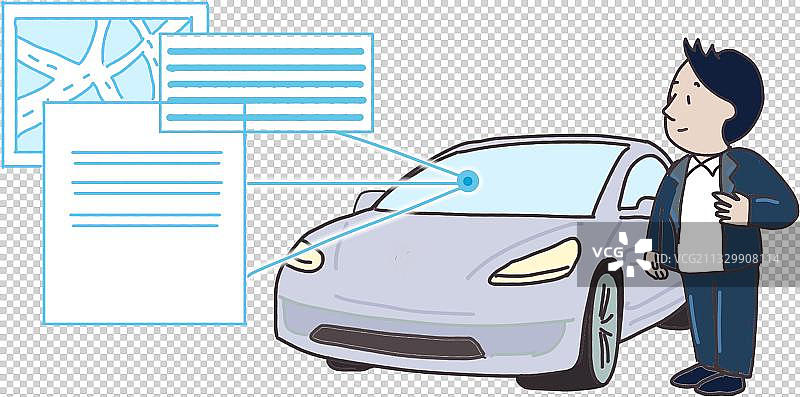 电动车元素图片素材
