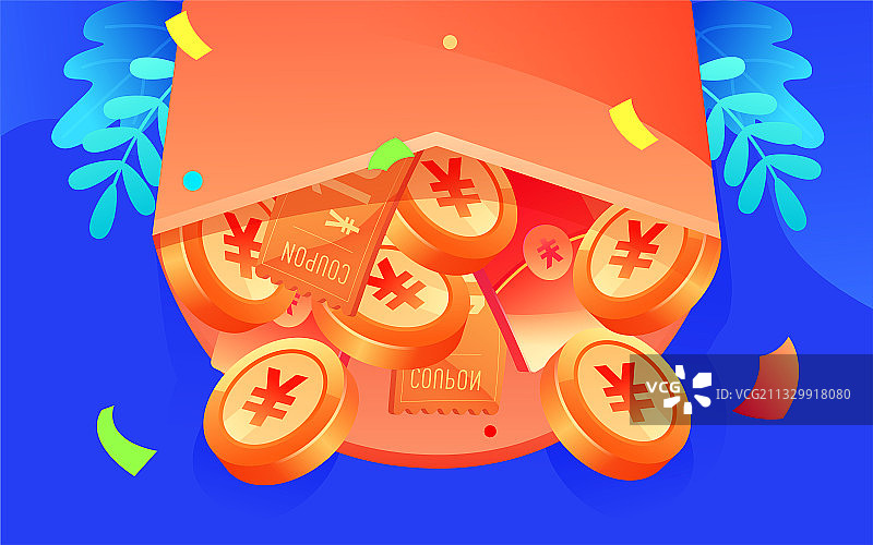 卡通红包促销抽奖互联网金融收益理财插画图片素材