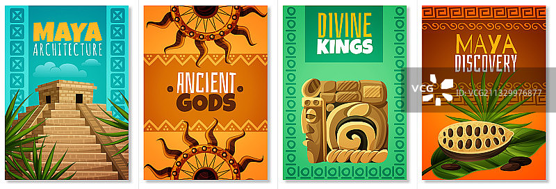 玛雅文明卡通海报图片素材