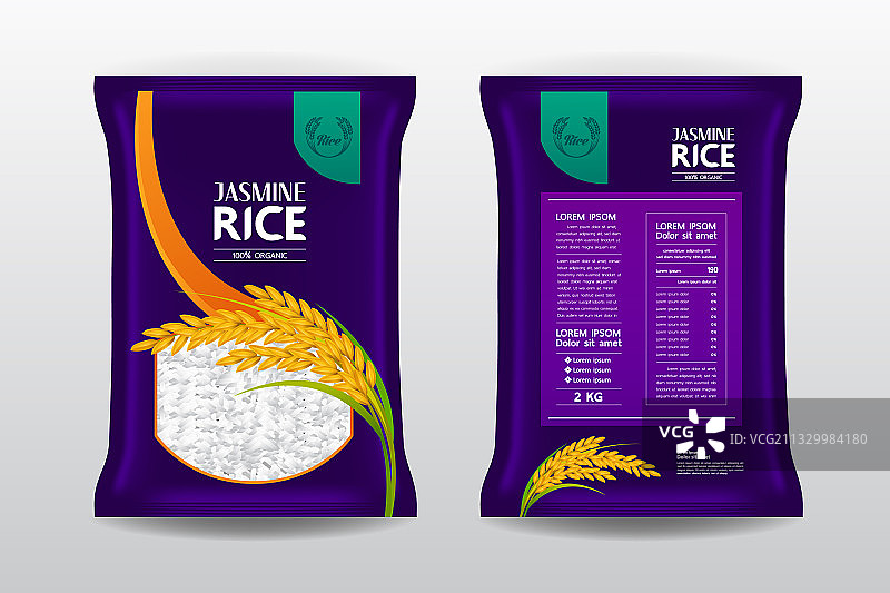 大米产品包装模型图片素材
