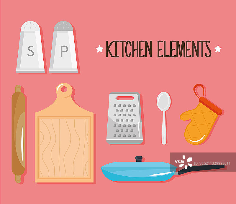 七件厨房用具图标素材合集图片素材