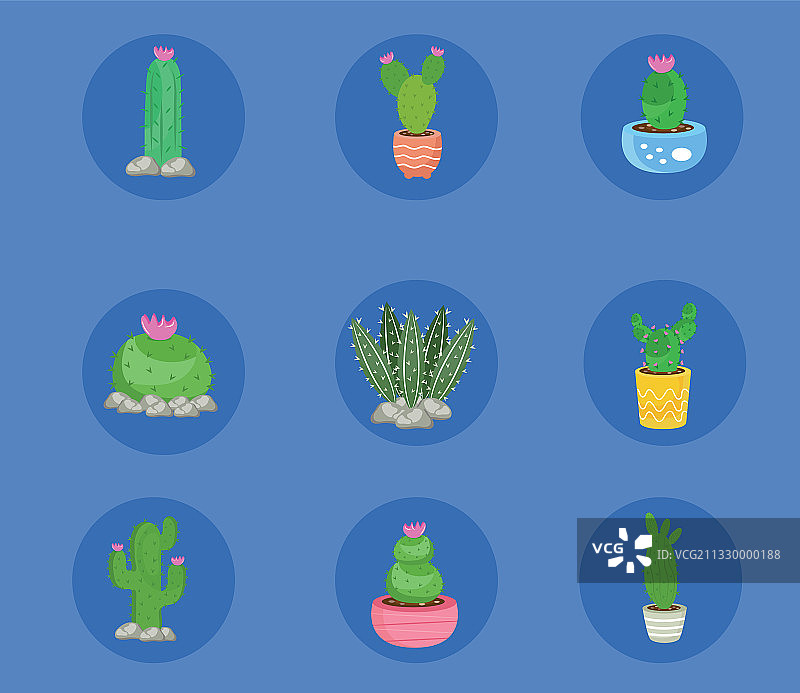九种仙人掌盆栽图标合集图片素材