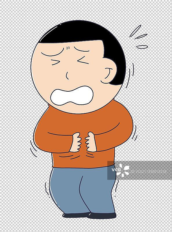 元素：肚子疼图片素材