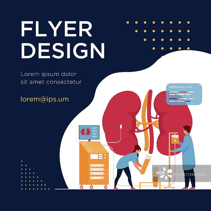 医生进行透析治疗图片素材
