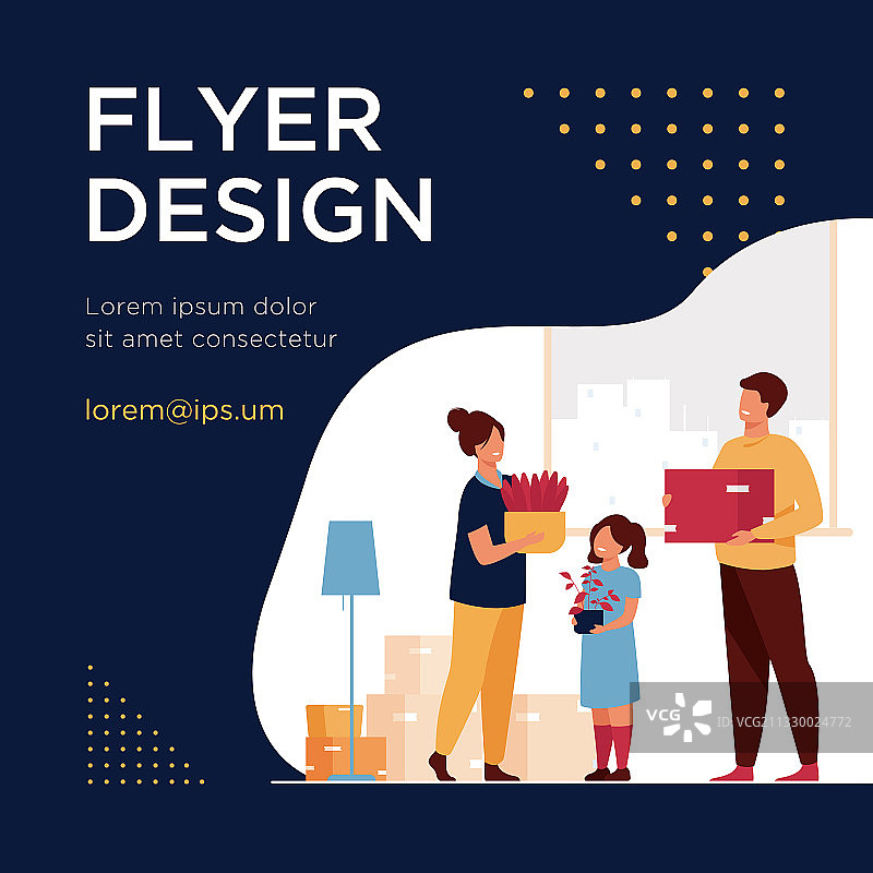 家庭搬到新家图片素材