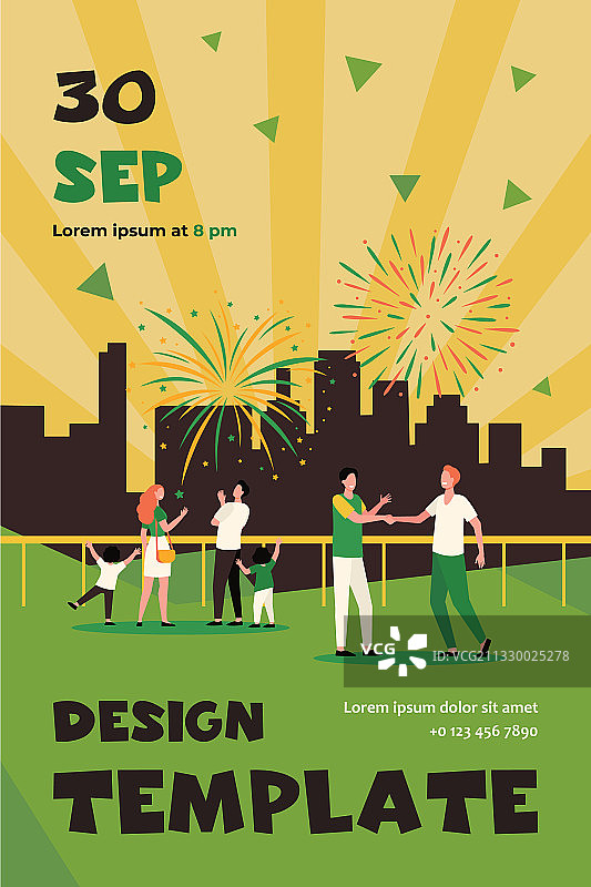 在城市街道上庆祝的快乐人群图片素材